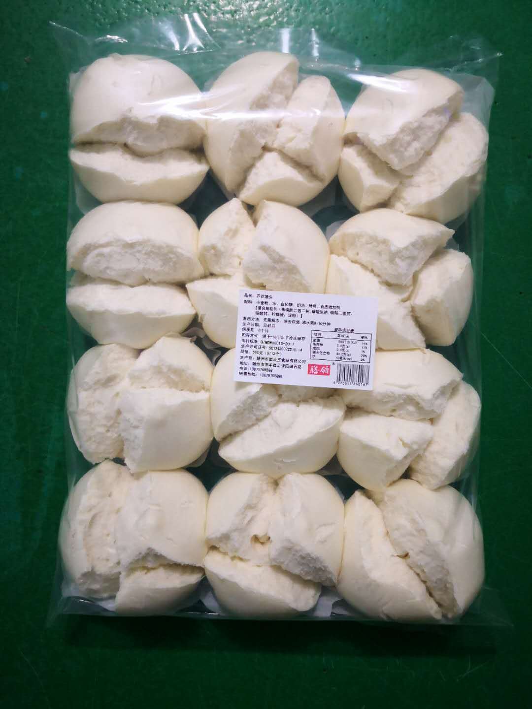 膳領(lǐng)白面系列:精品開花饅頭上市了